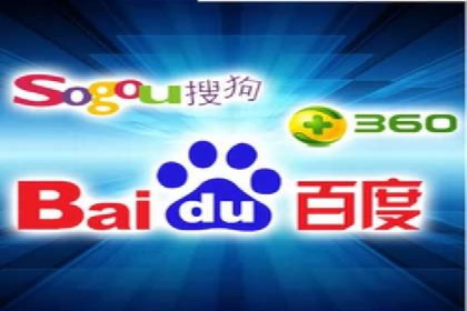 SEM外包公司案例：打造个性化营销方案